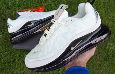 Patike: Patike, Nike — 5