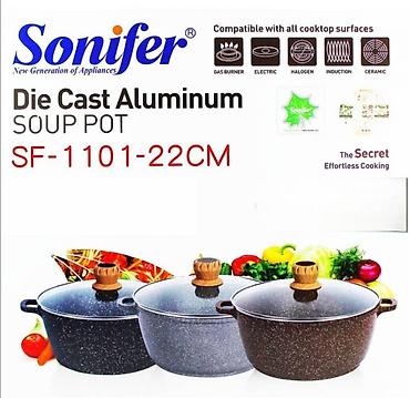 tchibo srbija: Lonac za kuvanje sonifer sf-1101 22cm. lonac za kuvanje sonifer — 1