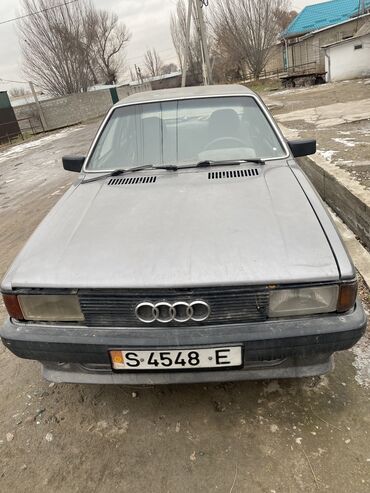 Audi: Audi 80: 1985 г., 1.5 л, Механика, Бензин, Седан