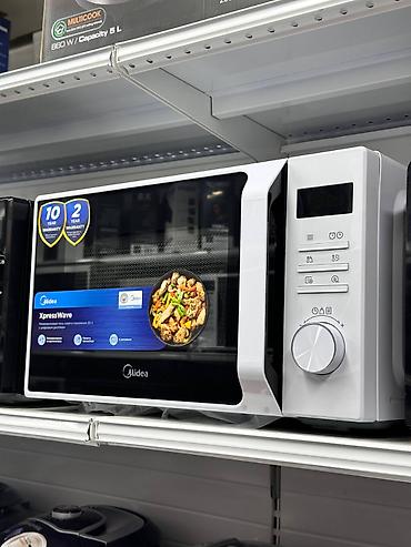 Микроволновая печь Midea XpressWave - Объем: 20 л - Управление