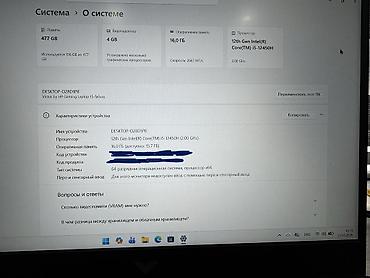 Ноутбуки HP: HP Victus 15 (серия 15-fa0xxx) — игровой/универсальный ноутбук 15.6" — 8