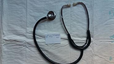 Ostali medicinski proizvodi: Littmann stetoskop Više komada različitih sa različitim cenama- ima na — 26