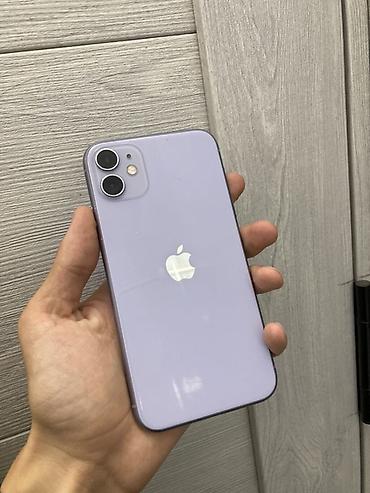 IPhone 11, Б/у, 64 ГБ, Розовый, Чехол, Кабель, 74 %