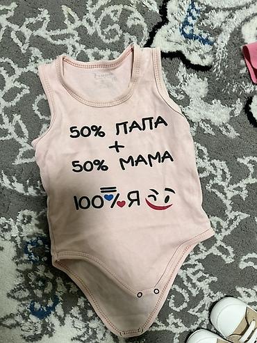 Отдам даром: Отдам даром детские вещи на девочку! Некоторые вещи до года некоторые — 13