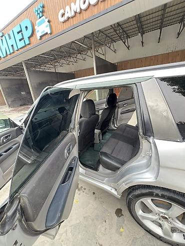 Subaru: Subaru Forester: 2002 г., 1.9 л, Бензин, Универсал — 6