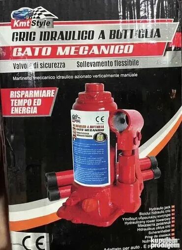 lidl daske za wc solju: Dizalica 2t Hidrauli?na dizalica 2tone Dizalica 2t Hidrauli?na
