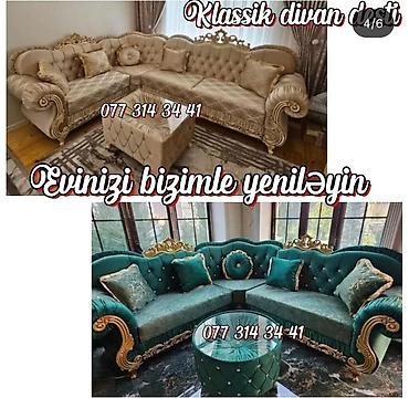 künc divan modelləri: Möhtəşəm klassik künc divan dəstləri - Dizayn: Barok/klassik üslubda — 2
