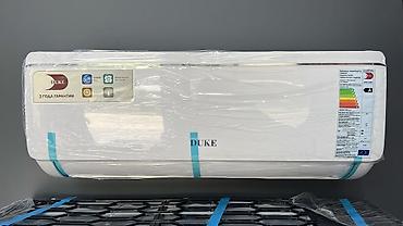 Настенные кондиционеры: - Midea Easy (инвертор) - AUX - Topzer - Haier DUKE - AUCMA — 5