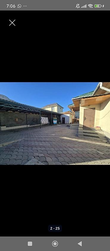 Долгосрочная аренда домов: 95 м², 4 комнаты — 4