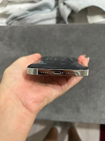 lenovo legion tab gen 3: IPhone 14 Pro Max, Б/у, 256 ГБ, Белый, Защитное стекло, 81 % — 4