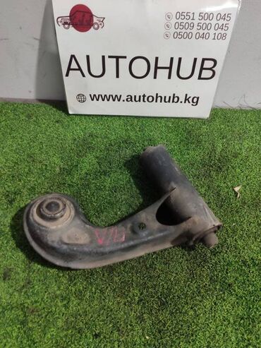 амортизатор w211: Рычаг подвески Mercedes-Benz E-CLASS W210 M 112 E 32 2002 перед. лев at lalafo.kg амортизатор w211: Рычаг подвески Mercedes-Benz E-CLASS W210 M 112 E 32 2002 перед. лев