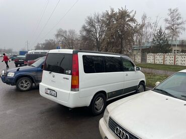 ипотека без первоначального взноса в оше: Продаю минивэн Honda Stepwgn 2001 г вып. Рф 1 обьем 2 Авто без