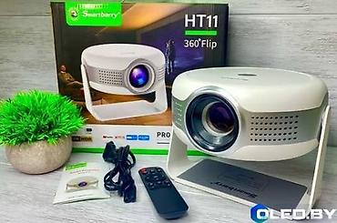 3d вентилятор: Проектор Smartberry HT11 360° Flip - Компактный LED-проектор с — 1