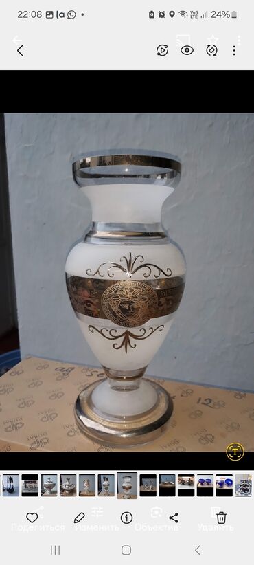 Tort və şiriniyyat qabları: Tort və şiriniyyat qabı, rəng - Göy, Farfor — 12