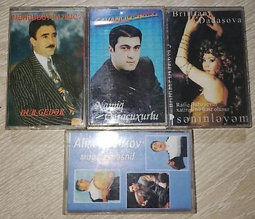 Монеты: Kassetler biri 2 manat — 3