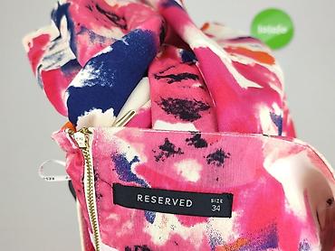 monki spódnice: Reserved, Spódnica damska, rozmiar XS — 4