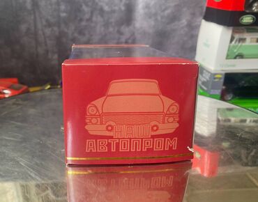 Avtomobil modelləri: Коллекционная модель ГАЗ-69 Парадный зеленый 1965 НАШ Автопром — 4