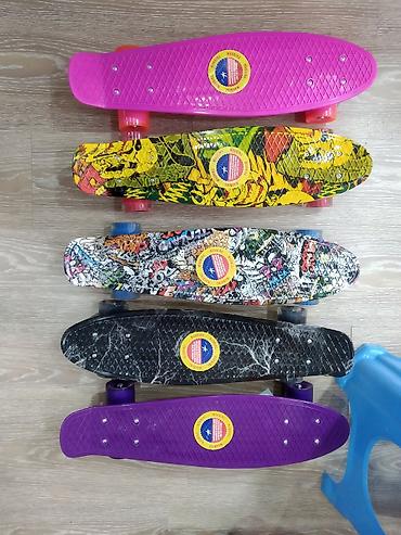 Skeytbordlar: Skeybord, Kaykay, Skeyt və Pennyboardlar🛹 🔹Hər növ və hər yaşa uyğun -da lalafo.az — 17 Skeytbordlar: Skeybord, Kaykay, Skeyt və Pennyboardlar🛹 🔹Hər növ və hər yaşa uyğun — 17
