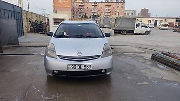 tecili vaz 2107 satilir: Toyota Prius: 1.5 l | 2008 il Hetçbek — 6