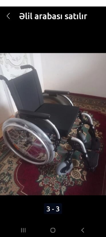 детская коляска: Инвалидная коляска новая в упаковке