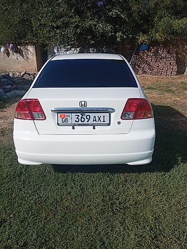 civic honda: Honda Civic: 2005 г., 1.5 л, Автомат, Бензин, Седан — 2