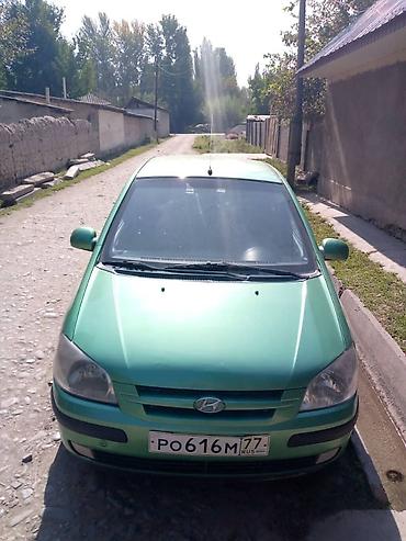 ващ 2109: Hyundai Getz: 2003 г., 0.4 л, Механика, Бензин, Хэтчбэк — 4