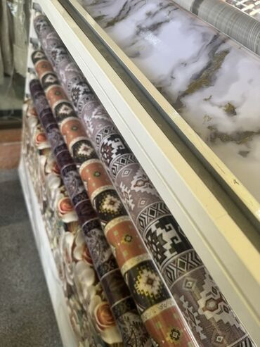 divar lampası: Divar kağızı, Flezilin, Adi divar kağızı, Ünvandan götürmə, Kredit yoxdur
