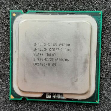 kredit noutbuk: Процессор Intel Core 2 Duo E4600, 2-3 ГГц, 2 ядер, Б/у
