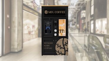 Графические дизайнеры: Графический дизайнер — 7