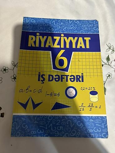 3d defter: Riyaziyyat İş dəftəri 6-cı sinif — 1