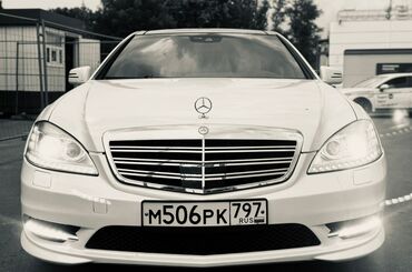мерседес лупарик дизель: Mercedes-Benz S-Class: 2008 г., 3.5 л, Автомат, Бензин, Седан