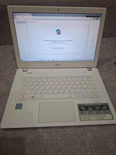 acer aspire 3 цена: Ноутбук, Acer, Intel Core i3, Б/у