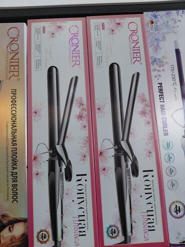 Saç buran maşalar: Saç buran maşa Cronier, 170 - 230 °C — 3