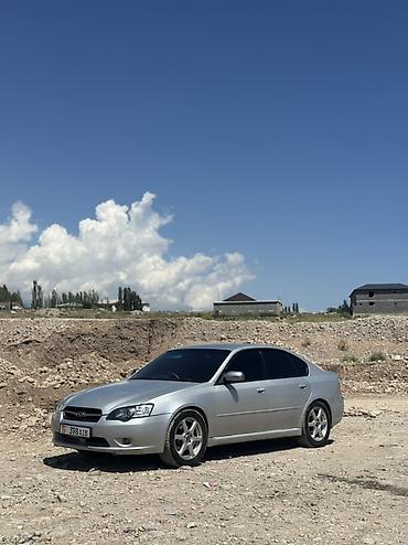 subaru forester 5: Subaru Legacy: 2005 г., 2 л, Автомат, Бензин, Седан — 3