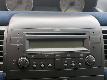 bobina lancia ypsilon: Lancia ypsilon radio. Lancia ypsilon radio Originalni delovi Alfa — 2