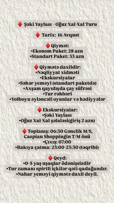 Çaydanlar: Şəki Yaylası ~ Xal xal Turu☺️ 33 manat full paket
16 avqust çıxışla