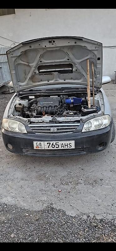 fit 2012: Honda Fit: 2006 г., 1.5 л, Вариатор, Бензин, Седан — 3