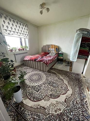 Продажа квартир: 4 комнаты, 5 м² — 5