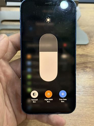iphone battery: IPhone 12, Б/у, 128 ГБ, Синий, 72 % — 3