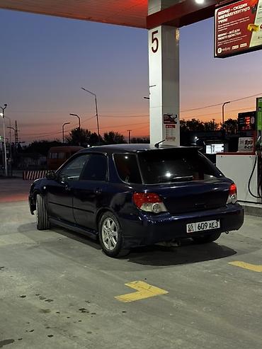 Subaru: Subaru Impreza: 2003 г., Автомат, Газ, Универсал — 5