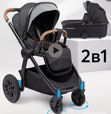 Коляски: Happy baby Универсальная детская коляска 2в1 MOMMER PRO — 10