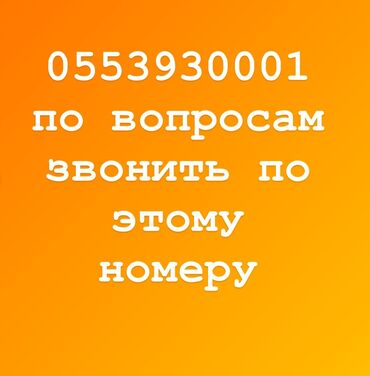 сдается квартира в кара балте: 2 бөлмө, 68 кв. м, Жеке план, 5 кабат, Косметикалык ремонт