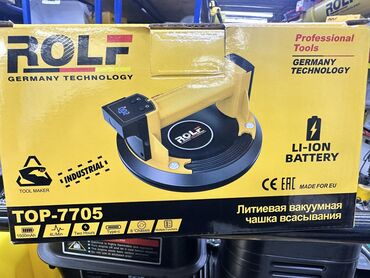 мойка высокого давления купить в бишкеке: Другие удобства для дома и сада, Платная доставка