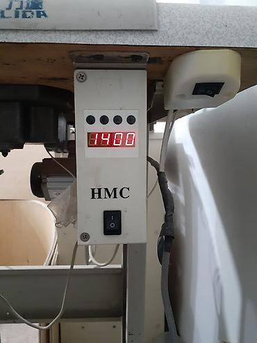 tikis isi: Sənaye tikiş maşını – ağır və orta qalınlıqda materiallar üçün - Tip — 5
