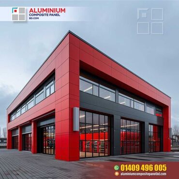 Алюминиевые композитные панели (Алюкобонд): Аликабонд,, алюкабонд, алюка Бонд! ! ! установка и монтаж любой — 32