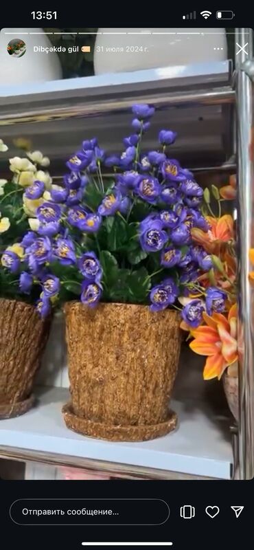 Süni güllər: 50 man baslayan qiymetler — 11