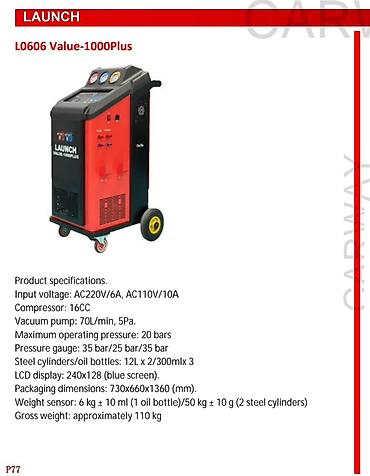 r410a: LAUNCH Value-1000Plus — автоматическая станция обслуживания — 3