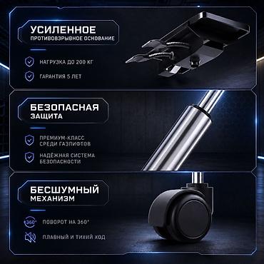 Игровые кресла: Игровое кресло, Новый, С колесиками, цвет - Серый — 3