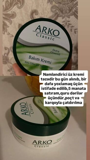 Üz kremləri və serumları: Üz kremi, Yeni, Ünvandan götürmə, Ödənişli çatdırılma, Rayonlara çatdırılma