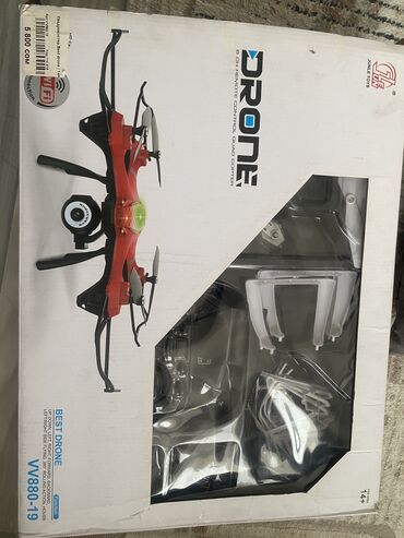 детские бу игрушки: Квадрокоптер детский с камерой 360 hd на пульту